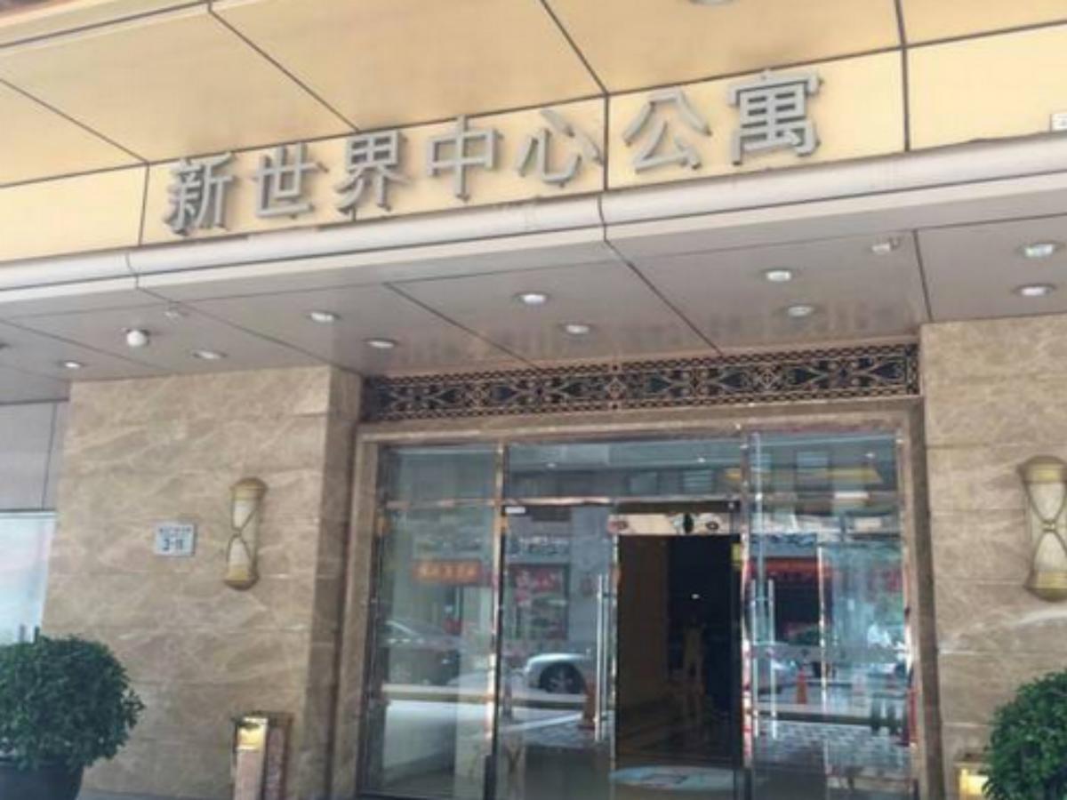 Beijing New World Centre Aparthotel Luaran gambar